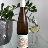 Sauvignon Blanc II 2016, Weingut Von Winning