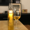 „The Ned“, Noble Sauvignon Blanc 2015